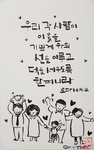 “죽어가는 교회들 – 2 ” | 2025년 6월 25일 | 지성과 영성이 있는 수요예배